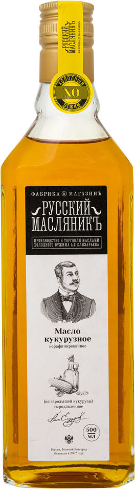 Масло кукурузное Русский Масляникъ 500мл