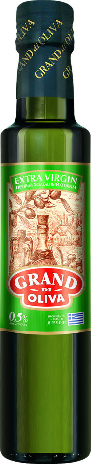 Масло оливковое Grand di oliva 0.5% кислотность 250мл