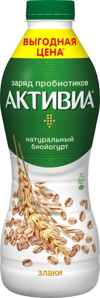 Био йогурт питьевой Активиа Злаки 2.2% 870мл