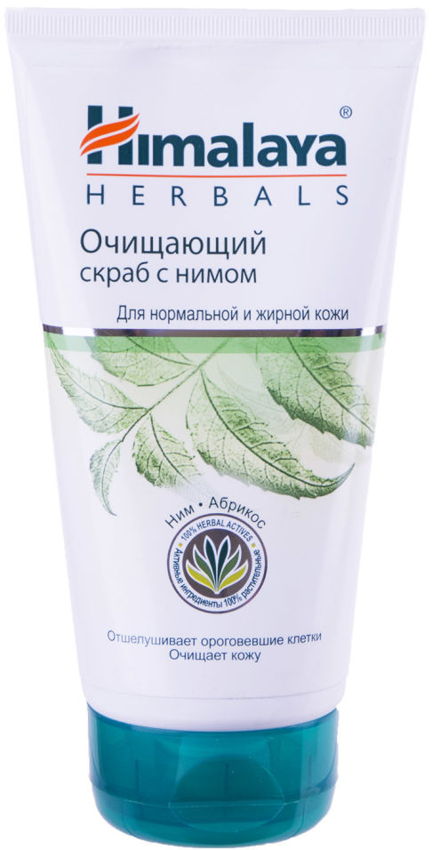 Скраб для лица Himalaya Herbals Очищающий с нимом 150мл