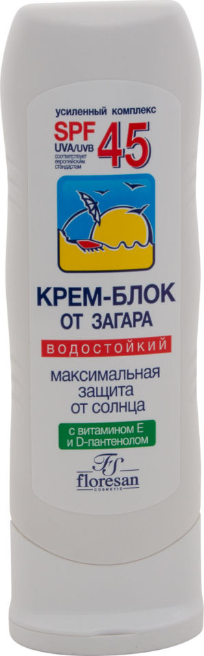 Крем-блок от загара Floresan SPF45 водостойкий 125мл 200₽