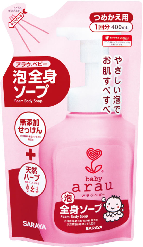 Гель для купани Arau Baby Детский картридж 400мл