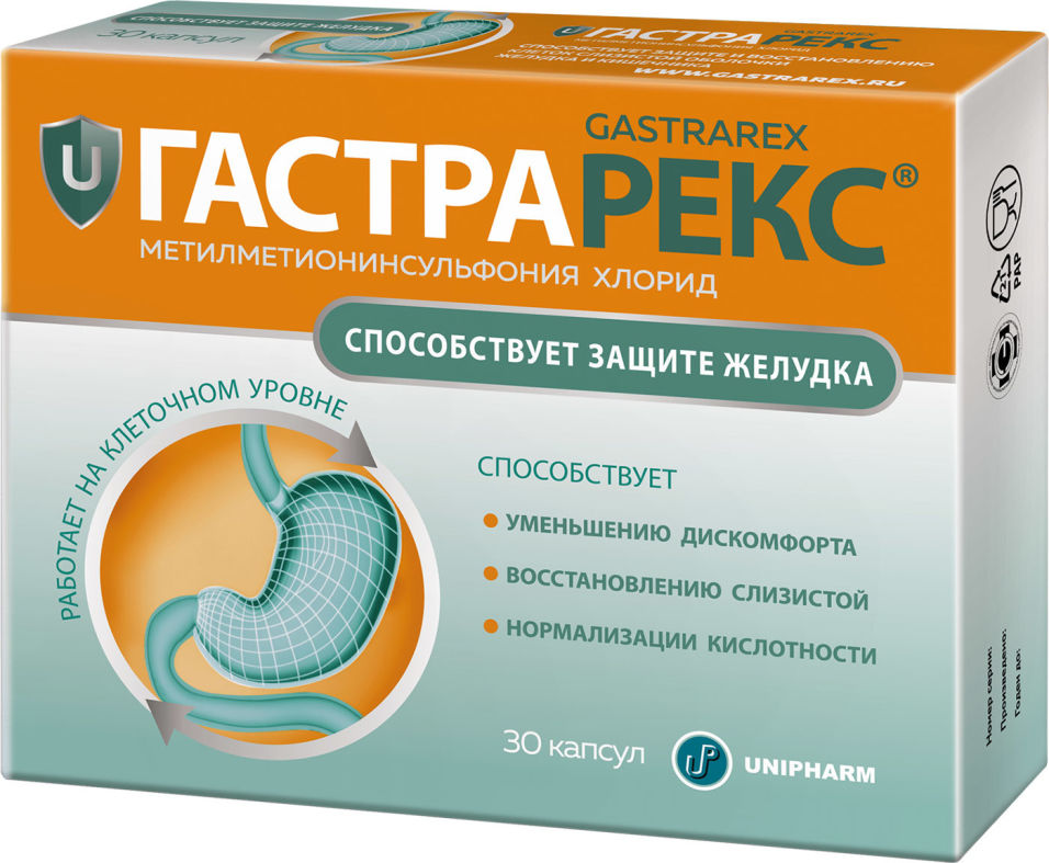Отзывы о БАД Гастрарекс №30 30шт Отзывы о БАД Гастрарекс №30 30шт