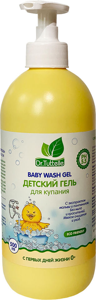 Гель для душа Dr.Tuttelle Детский С экстрактом мальвы и пантенола 500мл