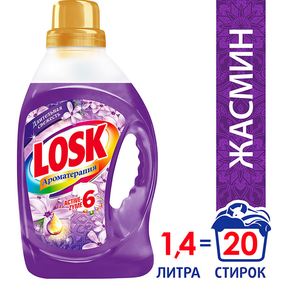 Гель для стирки Losk Ароматерапия Индийский жасмин и Розовое дерево 1.46л