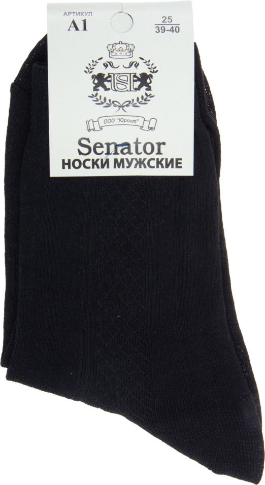 Носки мужские Senator А-1 черные р.39-40