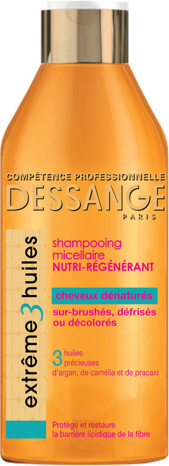 Шампунь для волос Dessange 3 масла Экстремальное восстановление 250мл