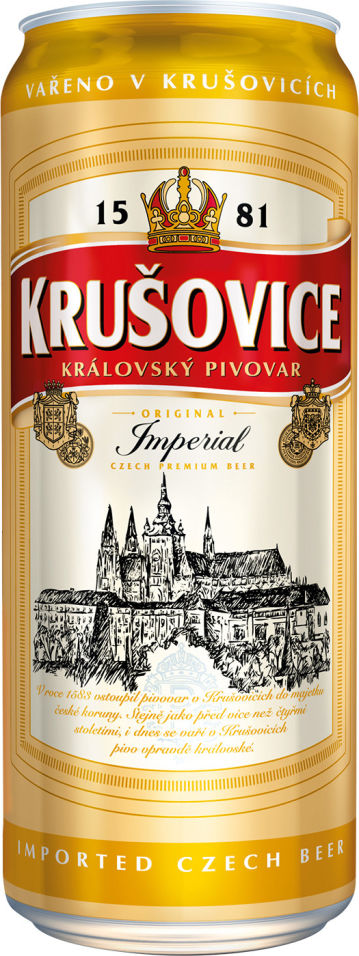 Отзывы о Пиве Krusovice Imperial 5% 0.5л Отзывы о Пиве Krusovice Imperial 5% 0.5л