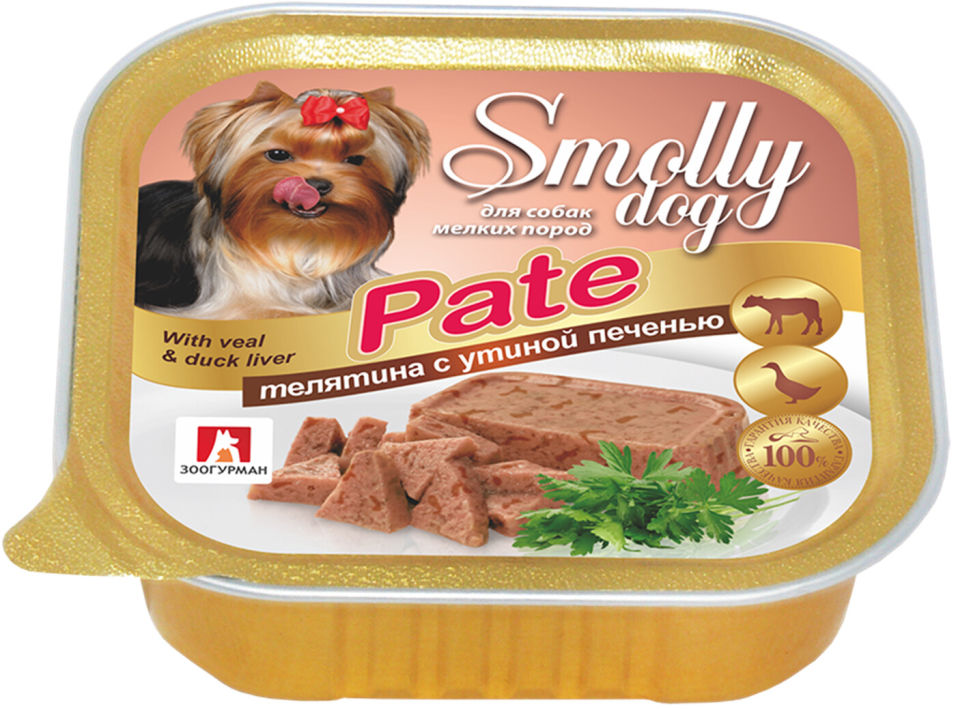 Корм для собак Зоогурман Smolly dog Pate Телятина с утиной печенью 100г Корм для собак Зоогурман Smolly dog Pate Телятина с утиной печенью 100г