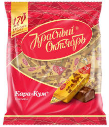 Красный Октябрь Новый Год