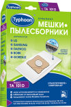 Мешок-пылесборник Тайфун TA 101D бумажный для пылесосов 5шт + 1 микрофильтр