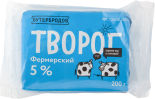 Творог Бутербродов фермерский 5% 200г Творог Бутербродов фермерский 5% 200г