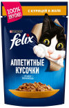 Корм для кошек Felix Аппетитные кусочки с курицей в желе 85г Корм для кошек Felix Аппетитные кусочки с курицей в желе 85г
