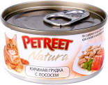 Корм для кошек Petreet Куриная грудка с лососем 70г Корм для кошек Petreet Куриная грудка с лососем 70г