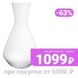 Графин vivo | Villeroy & Boch Group 1.4л Графин vivo | Villeroy & Boch Group 1.4л