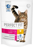 Сухой корм для кошек Perfect Fit Adult с курицей 190г Сухой корм для кошек Perfect Fit Adult с курицей 190г