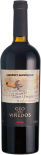 Вино Geo de Los Vinedos Cabernet Sauvignon красное сухое 11.5-13.5% 0.75л Вино Geo de Los Vinedos Cabernet Sauvignon красное сухое 11.5-13.5% 0.75л