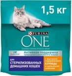 Сухой корм для кошек Purina One с Курицей и цельными злаками 1.5кг Сухой корм для кошек Purina One с Курицей и цельными злаками 1.5кг