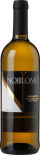 Вино Nobilomo Malvasia Doc белое полусладкое 8% 0.75л Вино Nobilomo Malvasia Doc белое полусладкое 8% 0.75л