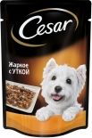 Корм для собак Cesar жаркое с уткой в желе 85г
