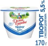 Творог Домик в деревне мягкий 5.5% 170г Творог Домик в деревне мягкий 5.5% 170г
