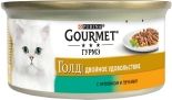 Корм для кошек Gourmet Gold Двойное удовольствие с кроликом и печенью 85г Корм для кошек Gourmet Gold Двойное удовольствие с кроликом и печенью 85г