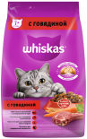 Сухой корм для кошек Whiskas Вкусные подушечки с паштетом Вкусный обед с говядиной 1.9кг