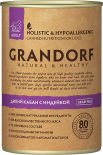 Корм для собак Grandorf Adult Индейка с диким кабаном 400г Корм для собак Grandorf Adult Индейка с диким кабаном 400г