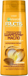 Шампунь-масло для волос Garnier Fructis Тройное Восстановление 400мл