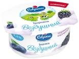 Творожок Савушкин Взбитый Черника-ежевика 3.5% 100г Творожок Савушкин Взбитый Черника-ежевика 3.5% 100г