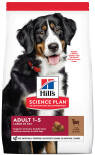 Сухой корм для собак Hills Science Plan для здоровья кожи и шерсти Ягненок с рисом 12кг Сухой корм для собак Hills Science Plan для здоровья кожи и шерсти Ягненок с рисом 12кг