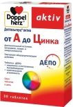 Витаминный комплекс Doppelherz от А до цинка в таб. №30 Витаминный комплекс Doppelherz от А до цинка в таб. №30