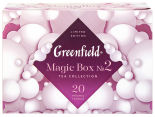 Подарочный набор Greenfield Limited Edition Magic box №2 20*1.8г