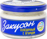 Сельдь рубленная соленая Меридиан Закусон селедочный с огурцом 170г Сельдь рубленная соленая Меридиан Закусон селедочный с огурцом 170г