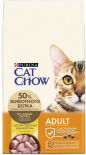 Сухой корм для кошек Cat Chow с домашней птицей 7кг