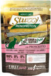 Корм для кошек Stuzzy Monoprotein Ветчина 85г Корм для кошек Stuzzy Monoprotein Ветчина 85г
