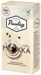 Кофе молотый Paulig Mokka для чашки 250г
