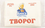 Творог Амка Классический 9% 200г Творог Амка Классический 9% 200г
