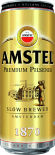 Пиво Amstel Premium Pilsener 4.8% 0.45л Пиво Amstel Premium Pilsener 4.8% 0.45л