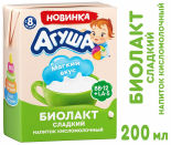 Напиток Агуша Биолакт Сладкий 3.2% с 8 месяцев 200г Напиток Агуша Биолакт Сладкий 3.2% с 8 месяцев 200г