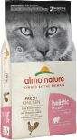 Корм для кошек Almo Nature с индейкой 12кг Корм для кошек Almo Nature с индейкой 12кг