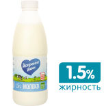 Молоко Искренне Ваш пастеризованное 1.5% 930г