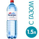 Вода Пилигрим питьевая газированная 1.5л Вода Пилигрим питьевая газированная 1.5л