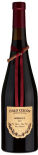 Вино Italo Cescon Merlot красное сухое 12% 0.75л Вино Italo Cescon Merlot красное сухое 12% 0.75л