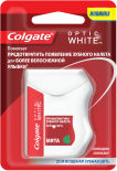 Зубная нить Colgate Optic White Профилактика зубного налета 25м