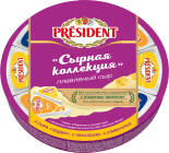 Сыр плавленый President Сырная коллекция 45% 140г Сыр плавленый President Сырная коллекция 45% 140г
