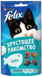 Хрустящее лакомство для кошек Felix с рыбой 60г Хрустящее лакомство для кошек Felix с рыбой 60г