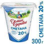 Сметана Домик в деревне 20% 300г Сметана Домик в деревне 20% 300г