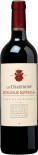 Вино Les Chartrons Bordeaux Superieur красное сухое 12% 0.75л Вино Les Chartrons Bordeaux Superieur красное сухое 12% 0.75л