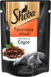 Влажный корм для кошек Sheba Pleasure Ломтики из телятины и языка в соусе 85г 